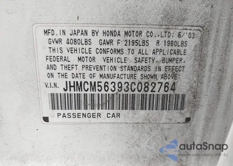 2003 Honda Accord 2.4 Lx from USA, damaged, VIN JHMCM56393C082764